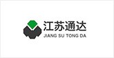 汤阴客户展示